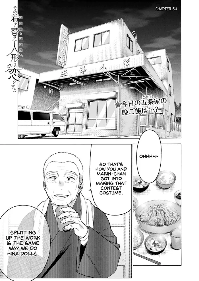 My Dress-Up Darling Chapter 54 image 01_optimized